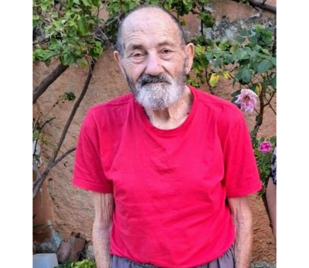 NIDOLPH CARLOS NOREMBERG